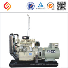 Fabrikpreis Ricardo 120KW Generator für Dieselmotor